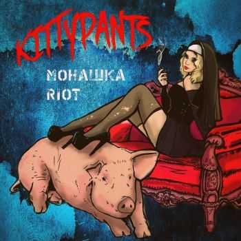 Kittypants -  Riot EP (2015)
