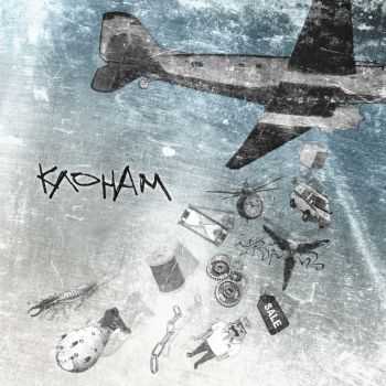 TraYm - Клонам (2015) TraYm - Клонам (2015)