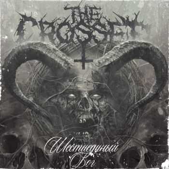 The Crossed - Six-Fold God / Шестиединый Бог (2015) The Crossed - Six-Fold God / Шестиединый Бог (2015)