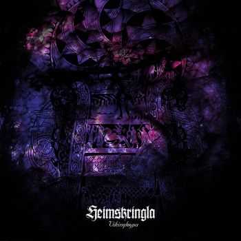 Heimskringla - Vikingl&#248;ypa (2015)