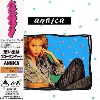 Annica - Annica (Japan Edition) (1990) Annica - Annica (Japan Edition) (1990)