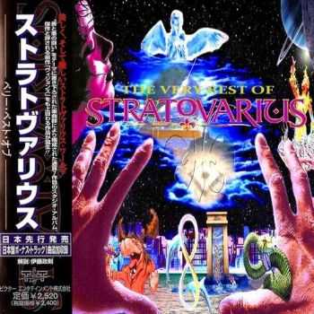 Stratovarius - The Very Best Of Stratovarius (2015)