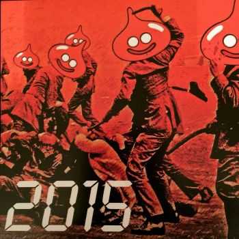 ANGAGEMENT - ЕР (2015) ANGAGEMENT - ЕР (2015)