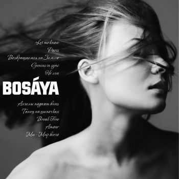 Bosaya - Bosaya (2015)