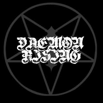 Daemon Rising - S-T [EP] (2015)