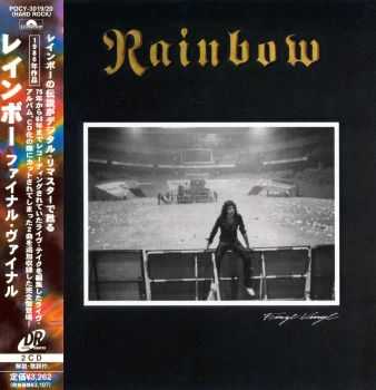 Rainbow - Finyl Vinyl (2CD) (1999, Remastered, Limited Edition) (1986)