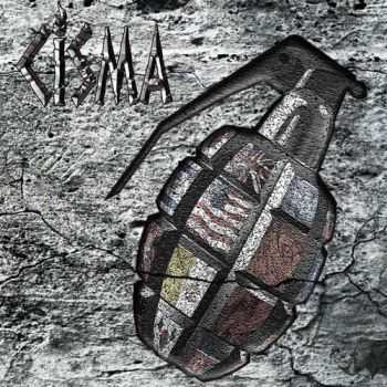 Cisma - Cisma (2015) Cisma - Cisma (2015)