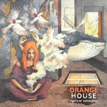 Orange House -   (2015)
