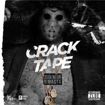 D.Masta - Crack Tape (2015)