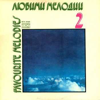 FSB - Favourite Melodies 2 (1980) FSB - Favourite Melodies 2 (1980)