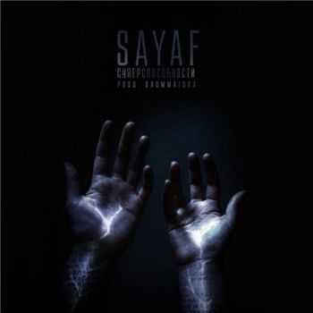 Sayaf [IZREAL] -  (2015)