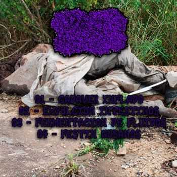 ÚxLxCxExRxA - Fermentación de Fluidos (2015) ÚxLxCxExRxA - Fermentación de Fluidos (2015)