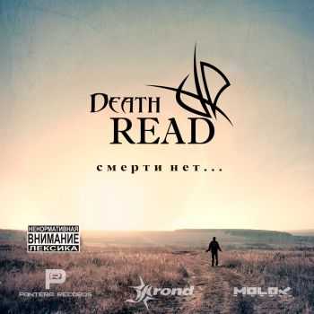 DeathreaD -   (2015)