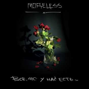 Moreless - ,     [EP] (2016)