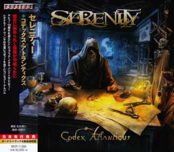Serenity - Codex Atlanticus (Japanese Edition) (2016)