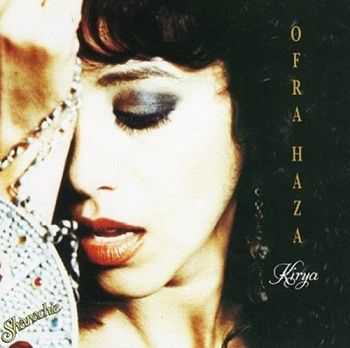 Ofra Haza - Kirya (1992) Ofra Haza - Kirya (1992)