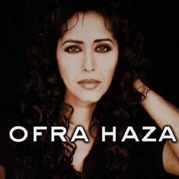 Ofra Haza  - Ofra Haza  (1997)