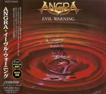 Angra - Evil Warning (Japan Edition) [EP] (1994)