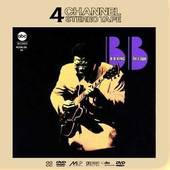 B.B. King - Live in Japan [DVD-Audio] (1971)