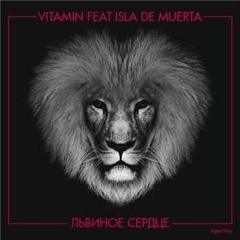 ViTAMiN x Isla de Muerta -   (2016)