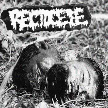 Rectocele - Demo (2016)