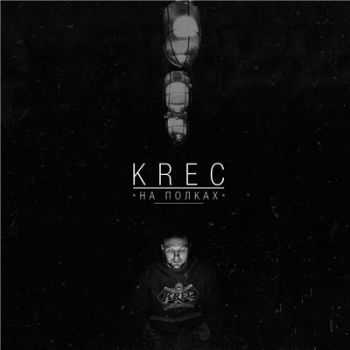 KREC    (2016)