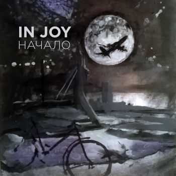 In Joy -  [EP] (2016)