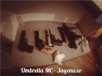 Umbrella MC (ex. Vendetta) -  (2016)
