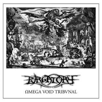 Purgatory - Omega Void Tribunal (2016)