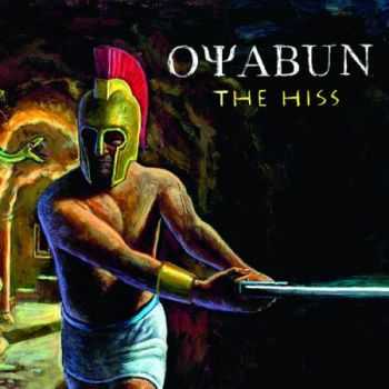 Oyabun - The Hiss (2015)