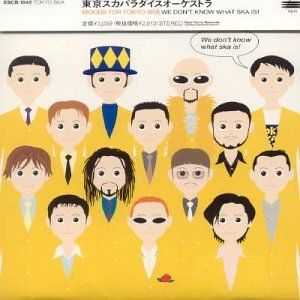 Tokyo Ska Paradise Orchestra - Moods For Tokyo Ska (1997) Tokyo Ska Paradise Orchestra - Moods For Tokyo Ska (1997)
