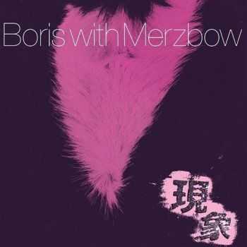 Boris & Merzbow - Gensho (2016)
