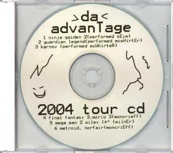 The Advantage - Da Advantage (2004)