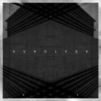 SVRDLVSK - EP (2016)