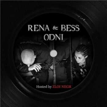 Rena x Bess -  (2016)