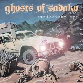 ghosts of sadako - omniscient eye [ep] (2016)