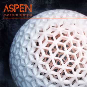 Aspen - Микросфера (2016) Aspen - Микросфера (2016)