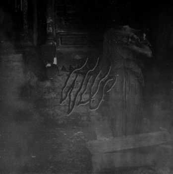 WLVS - Дотла: Часть I (2016) WLVS - Дотла: Часть I (2016)