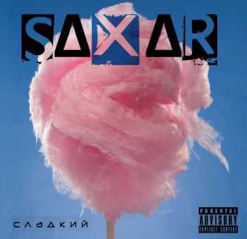 SAAR -  [EP] (2016) 