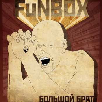 Funbox -   (2013)