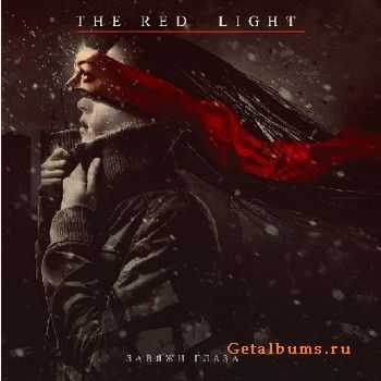 The Red Light    (EP) (2016)