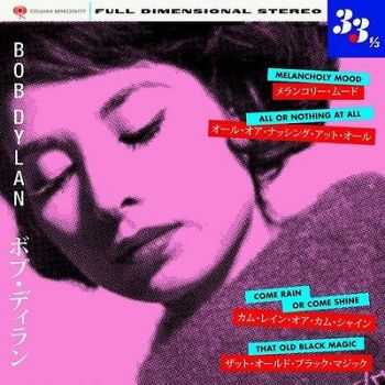 Bob Dylan – Melancholy Mood EP (2016) Bob Dylan – Melancholy Mood EP (2016)