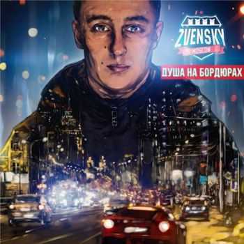 Zvensky (  ) -    (2016)