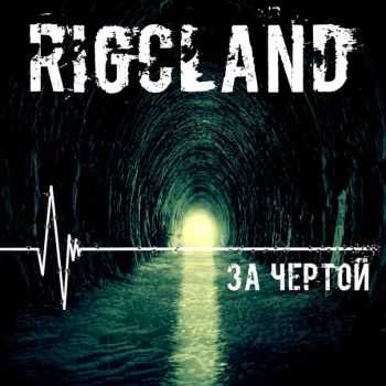 Rigcland -   (2016)