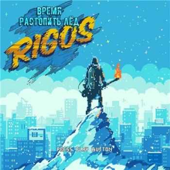 Rigos     (2016)