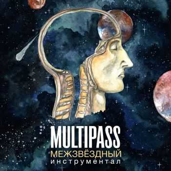 Multipass - &#776; () (2016)