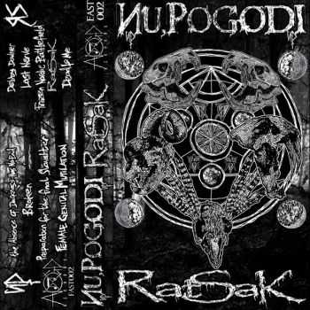 Nu,Pogodi! / Ratsak - split (2014) Nu,Pogodi! / Ratsak - split (2014)
