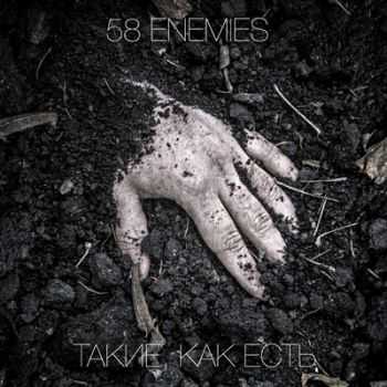 58 Enemies - ,   [EP] (2016)