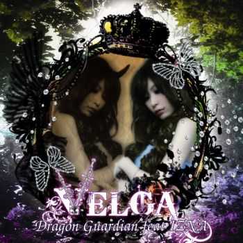 Dragon Guardian - Velga (EP) (2010)