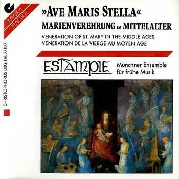 Estampie - Ave Maris Stella (1991) Estampie - Ave Maris Stella (1991)
